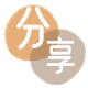 江门花呗提现信用卡接单平台☀️诚信信用卡24小时在线靠谱商家推荐